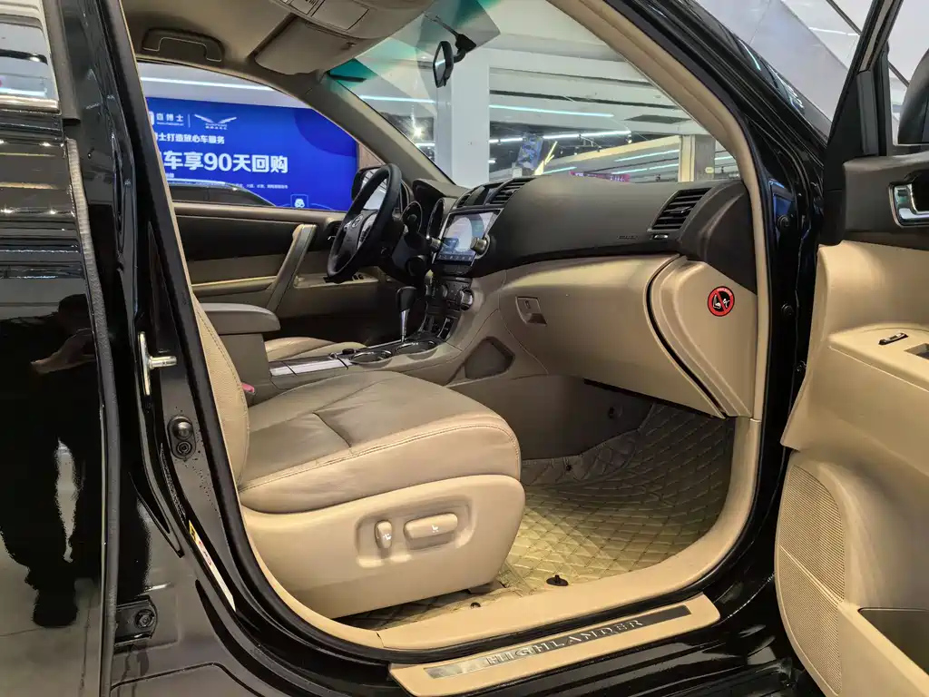 TOYOTA HIGHLANDER 2014