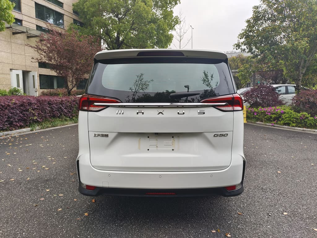 MAXUS G50 2020