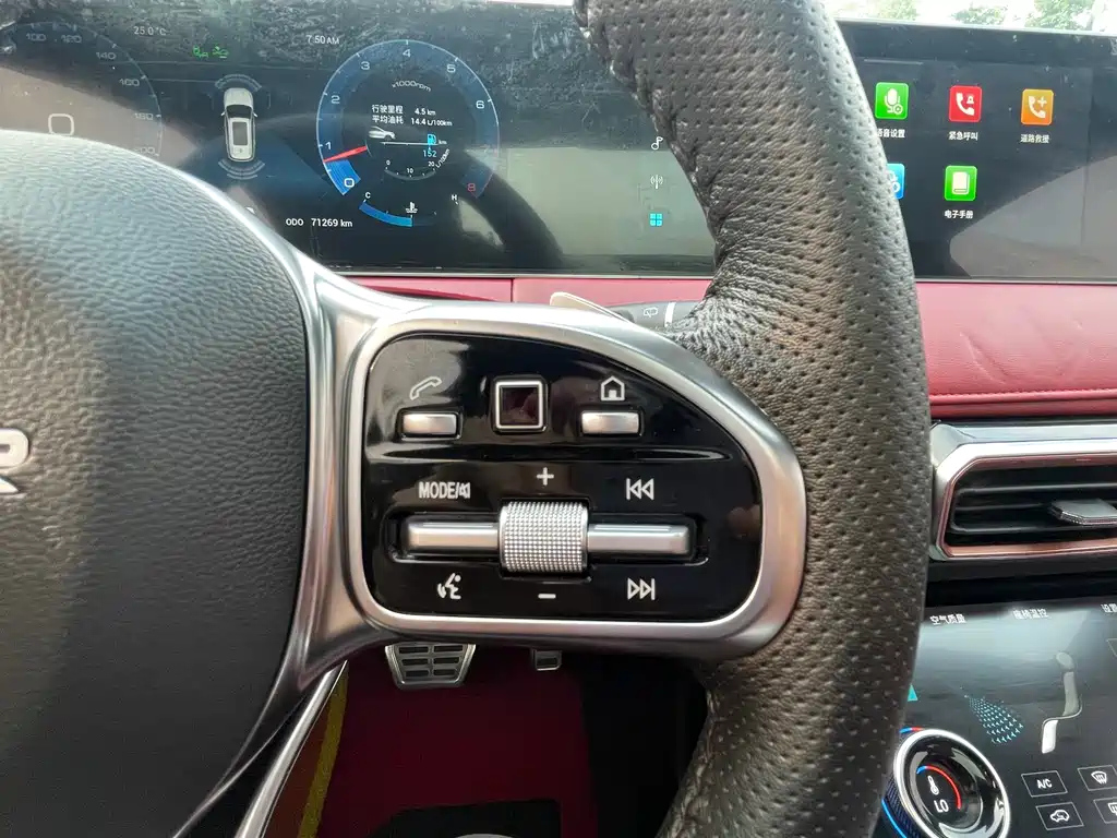 JETOUR X70 PLUS 2021