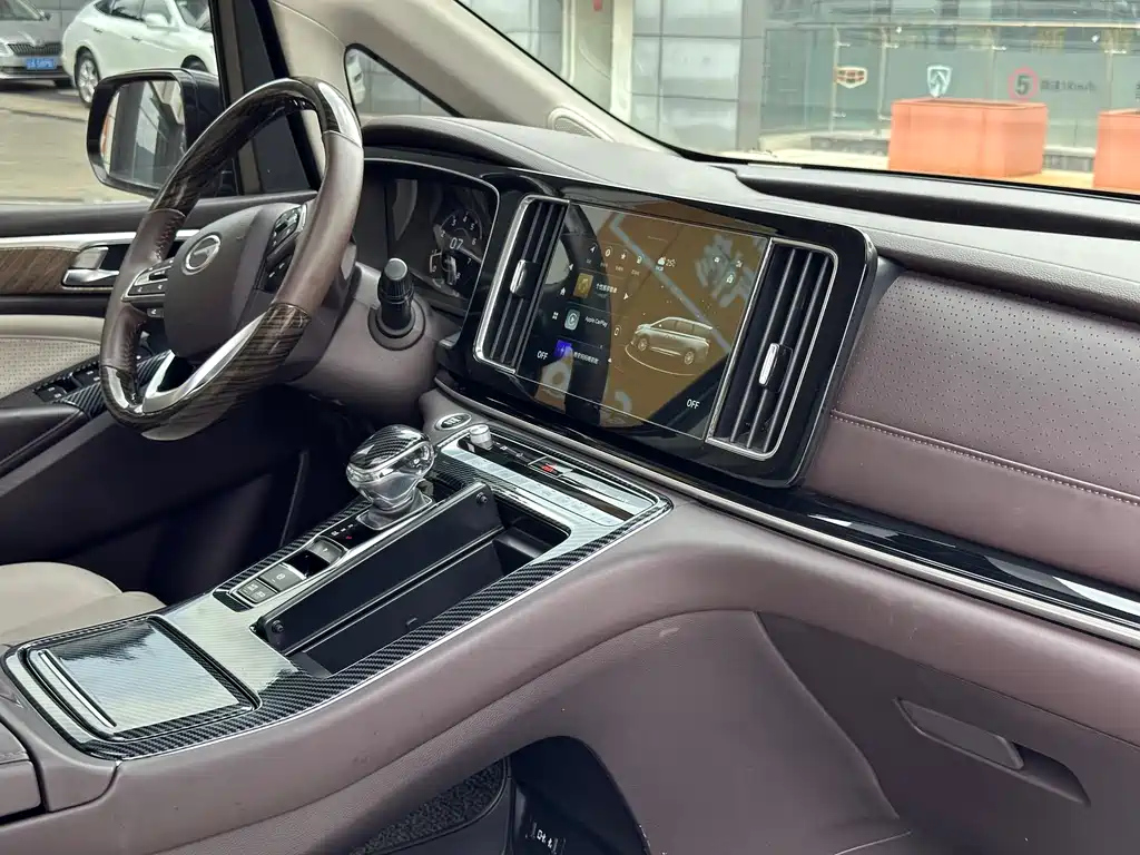 TRUMPCHI M8 2021