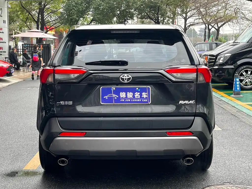 TOYOTA RAV4 RONGFANG 2023