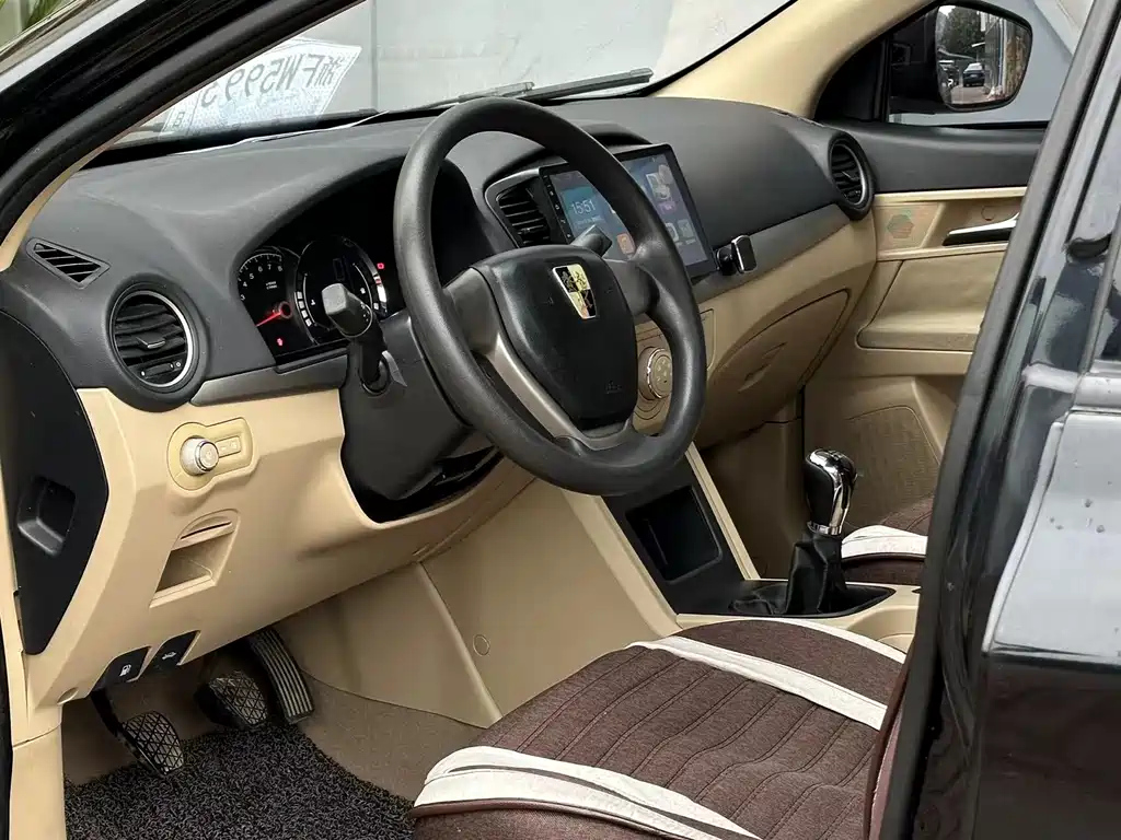ROEWE 350 2015