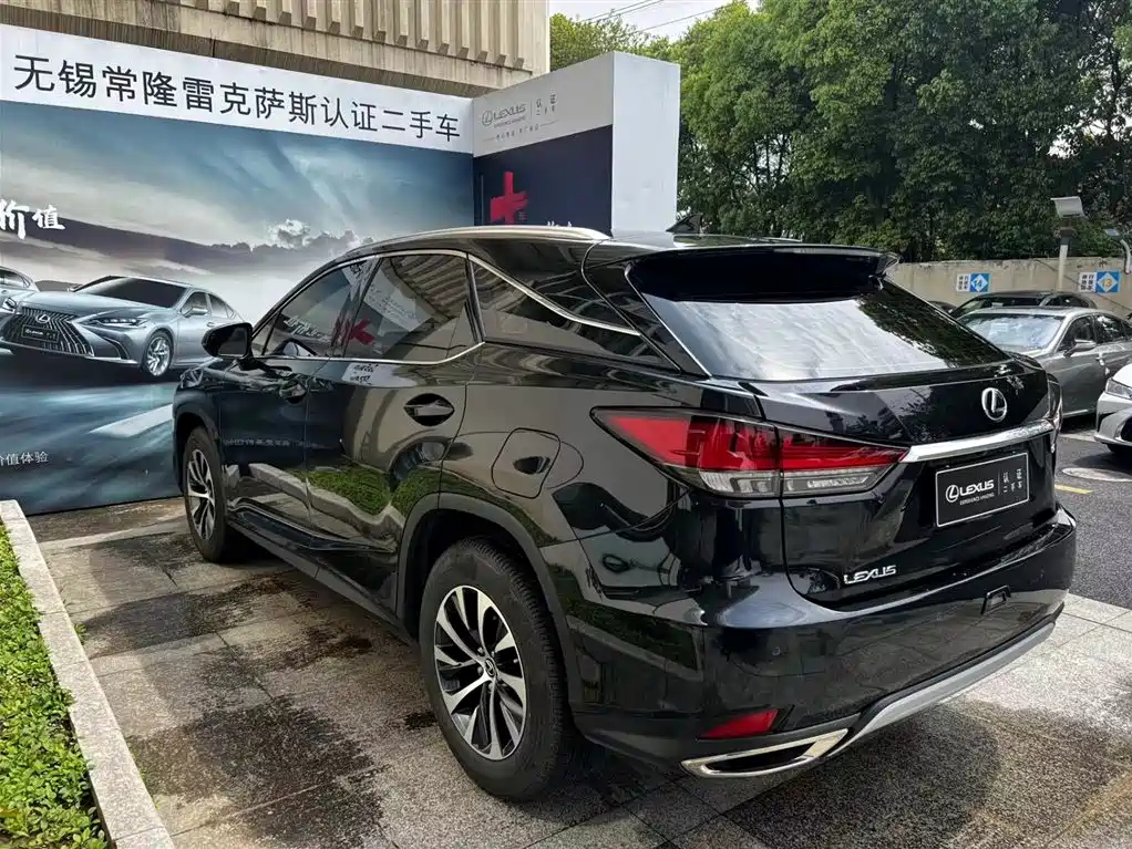 LEXUS RX 2022