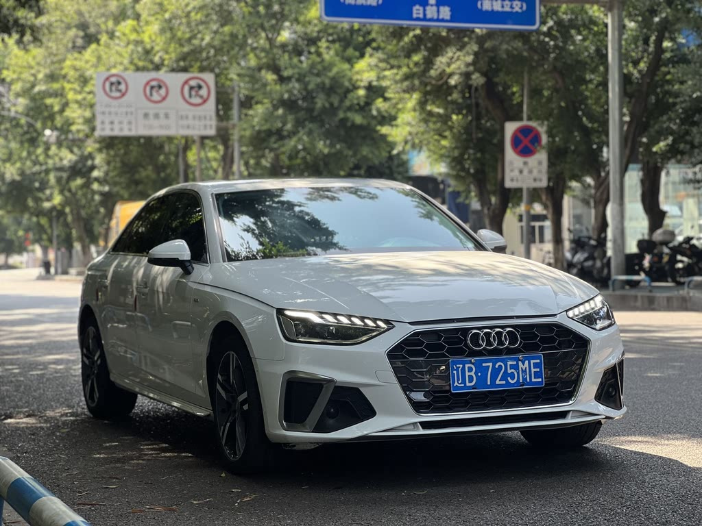 AUDI A4L 2022