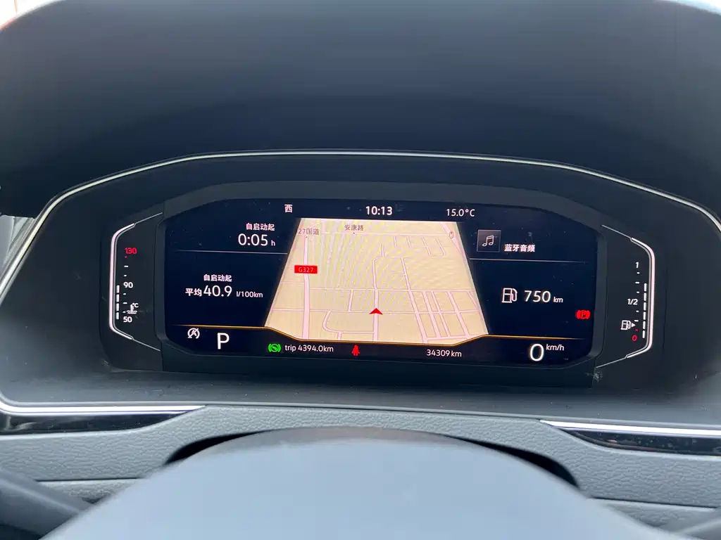 VOLKSWAGEN MAGOTAN 2022