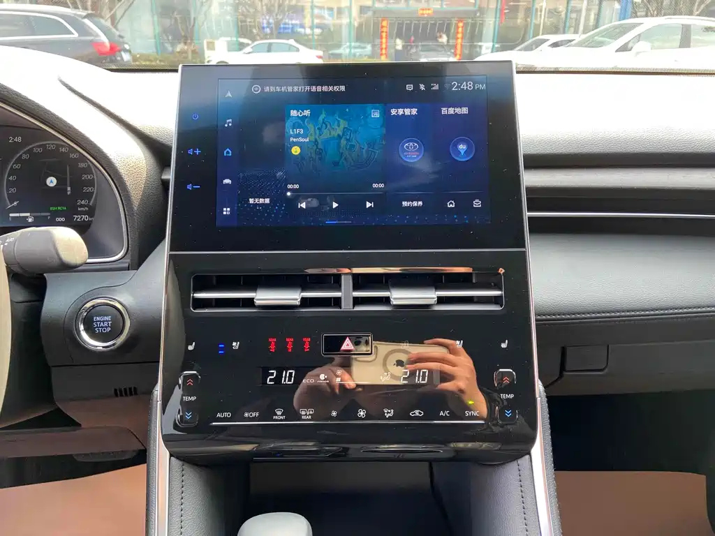 TOYOTA AVALON 2023