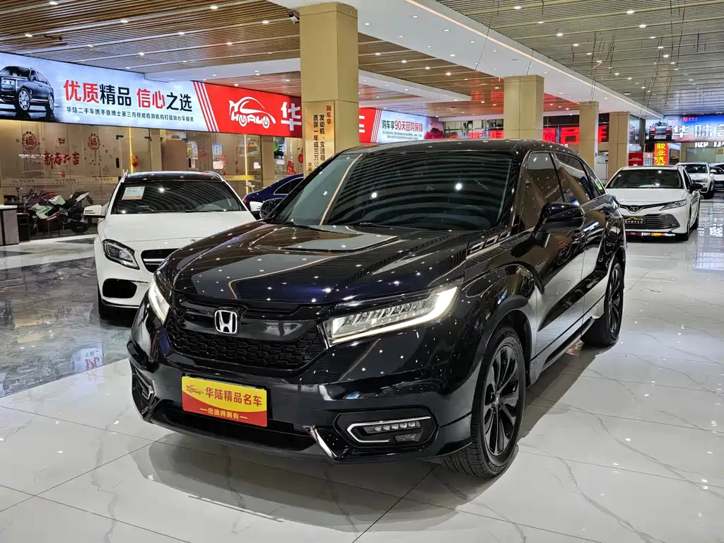 HONDA AVANCIER