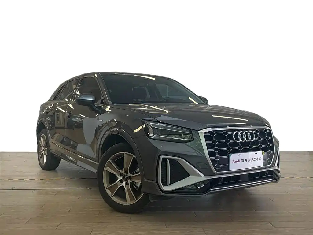 AUDI Q2L 2023