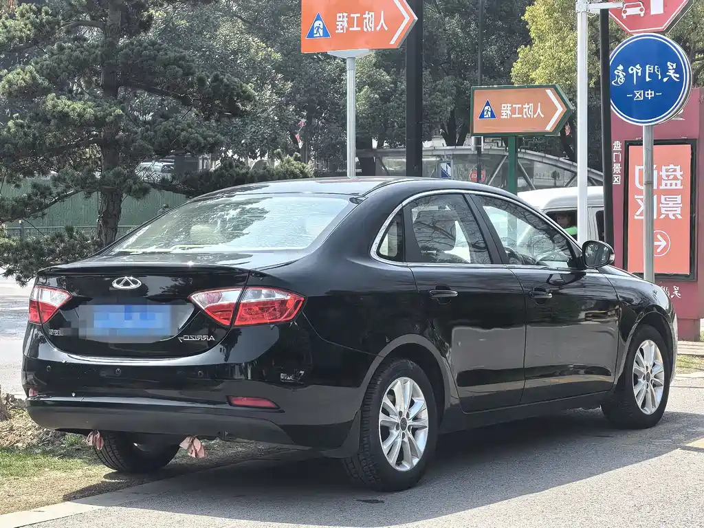 CHERY ARRIZO 7 2015