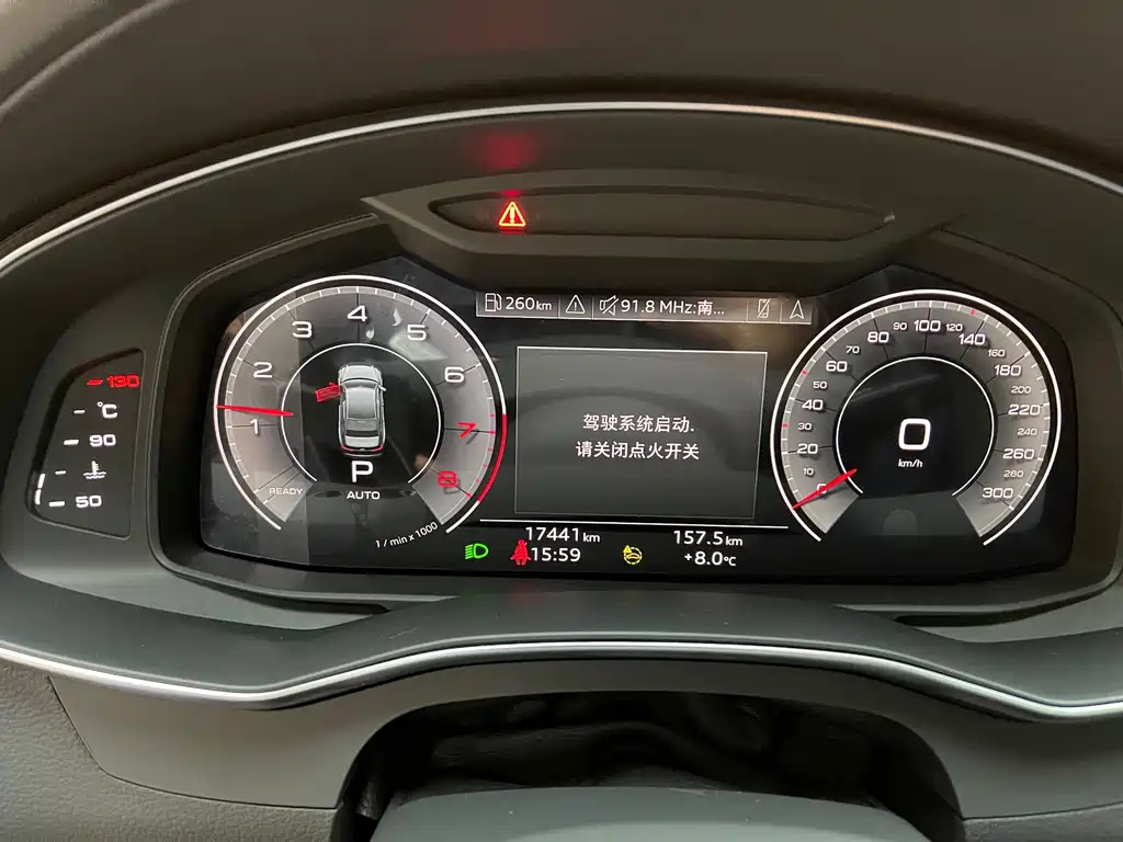 AUDI A6L 2023