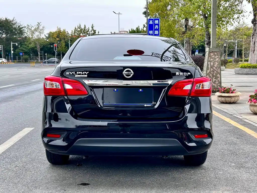 NISSAN SYLPHY 2022