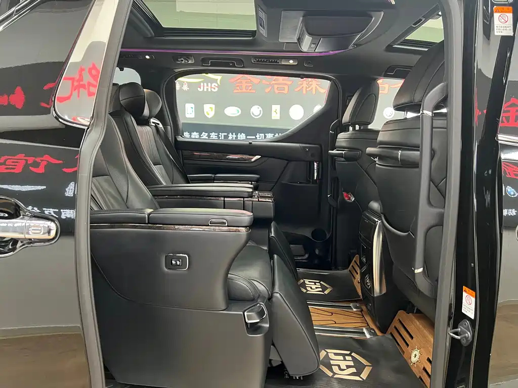 TOYOTA ALPHARD 2020