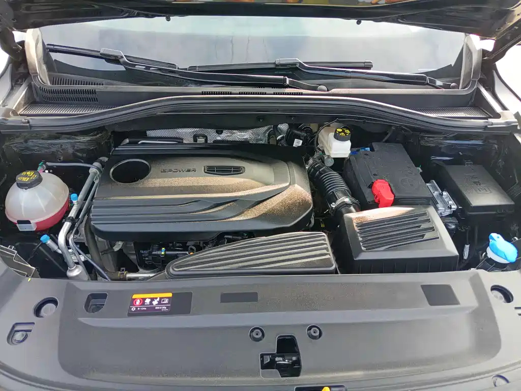 GEELY AUTO HAOYUE 2022