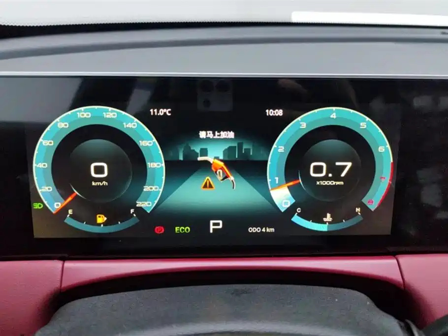 JETOUR X70 PLUS 2025