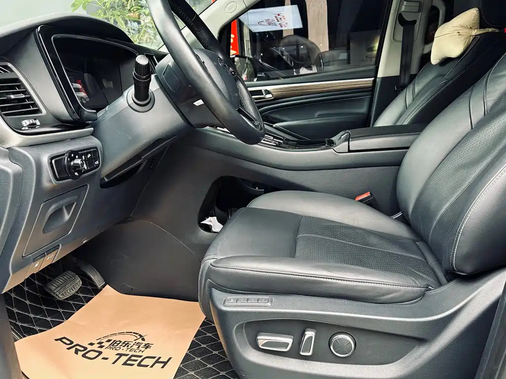 TRUMPCHI M8 2022