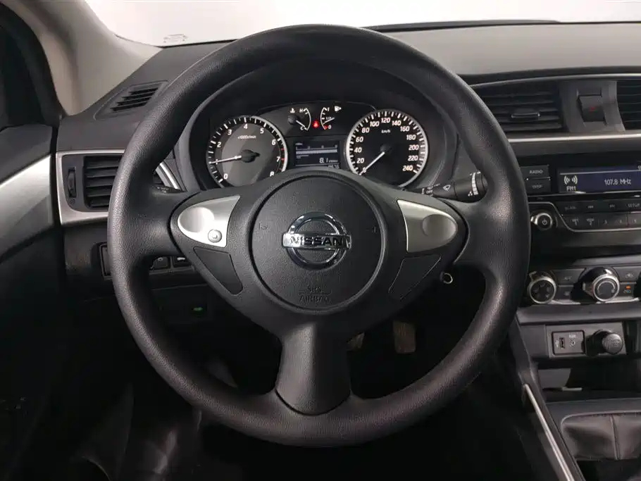 NISSAN SYLPHY 2021