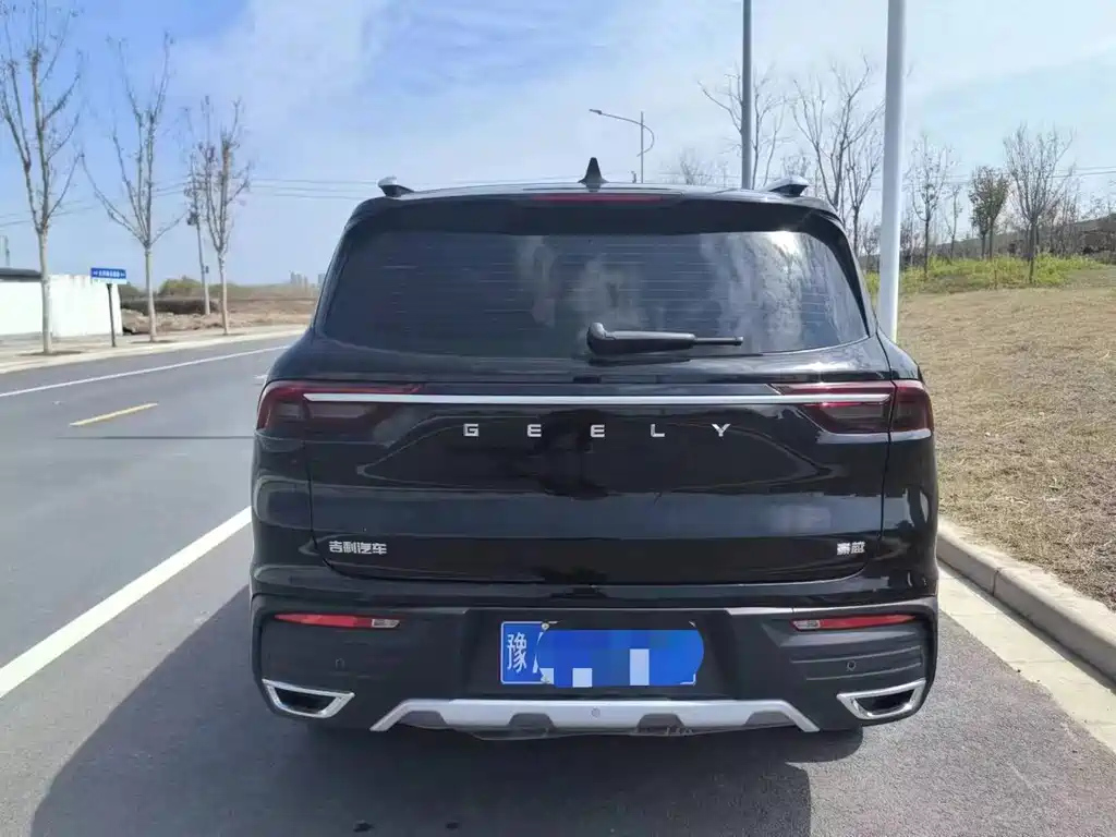 GEELY AUTO HAOYUE 2022