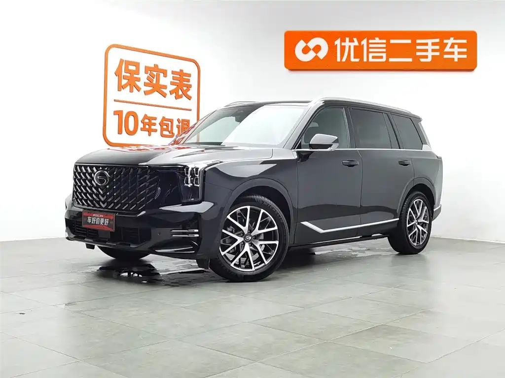 TRUMPCHI GS8 2025