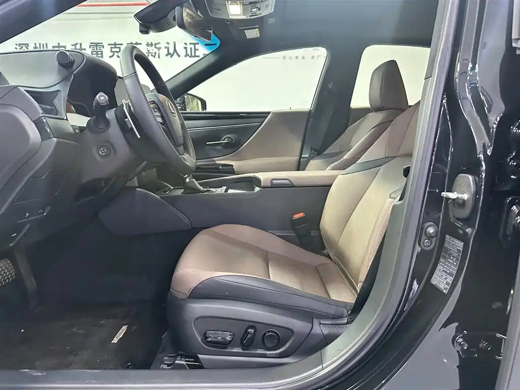 LEXUS ES 2023