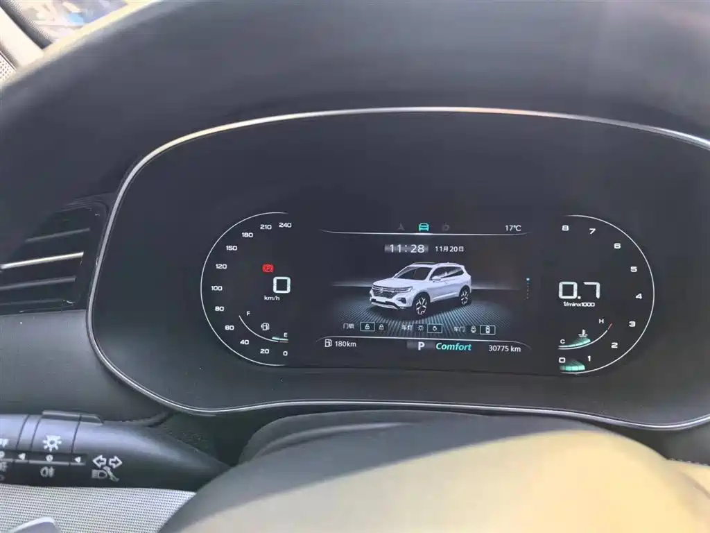 ROEWE RX5 MAX 2021
