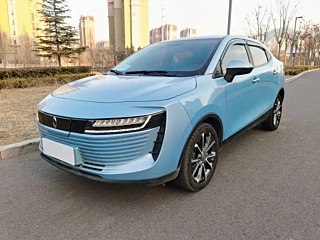 Купить