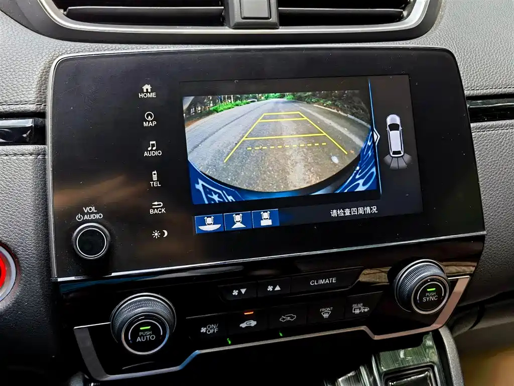 HONDA CR-V 2019