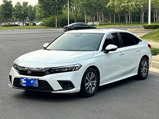 Купить