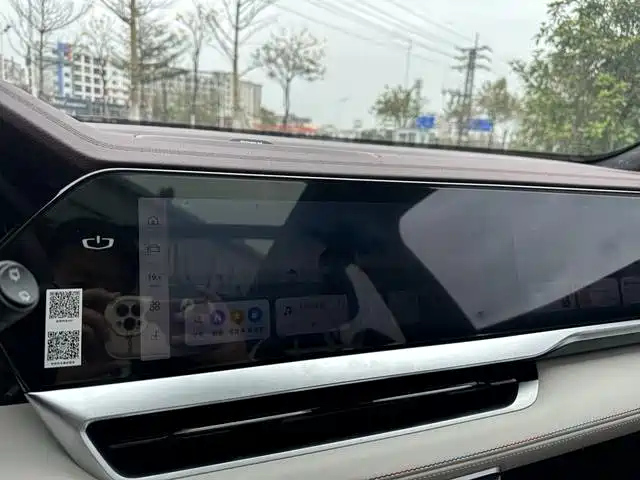 GEELY AUTO MONJARO 2023