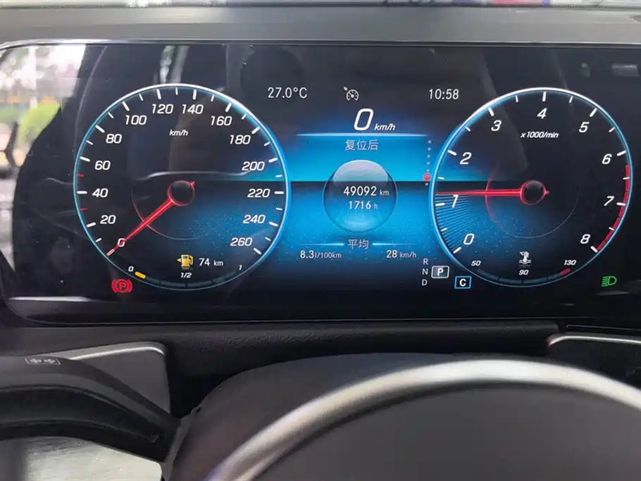 MERCEDES BENZ GLB 2021