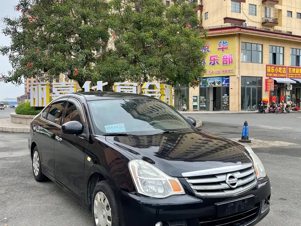 NISSAN SYLPHY 2014