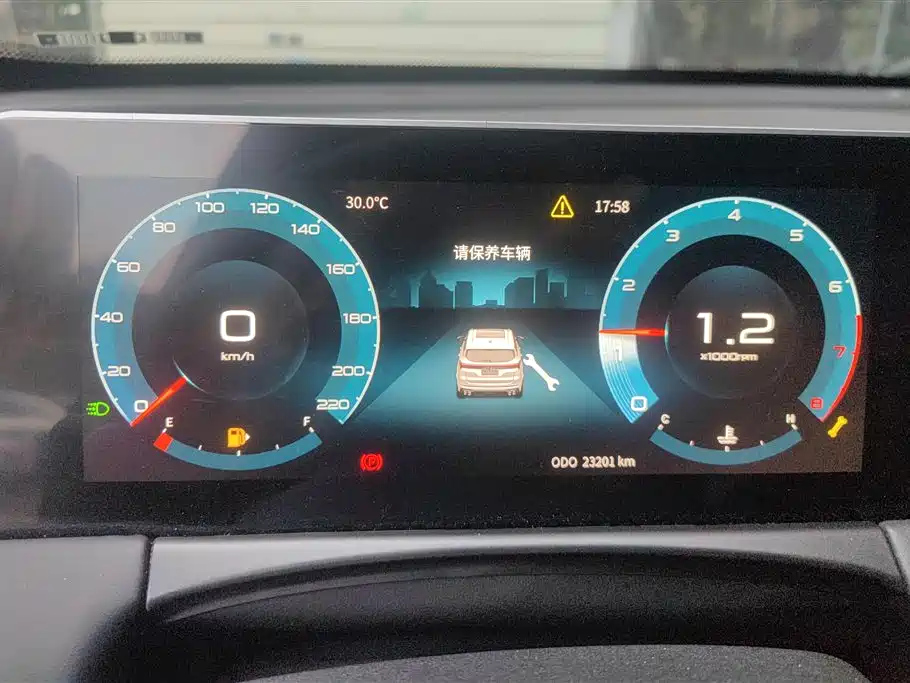 JETOUR X70 PLUS 2021