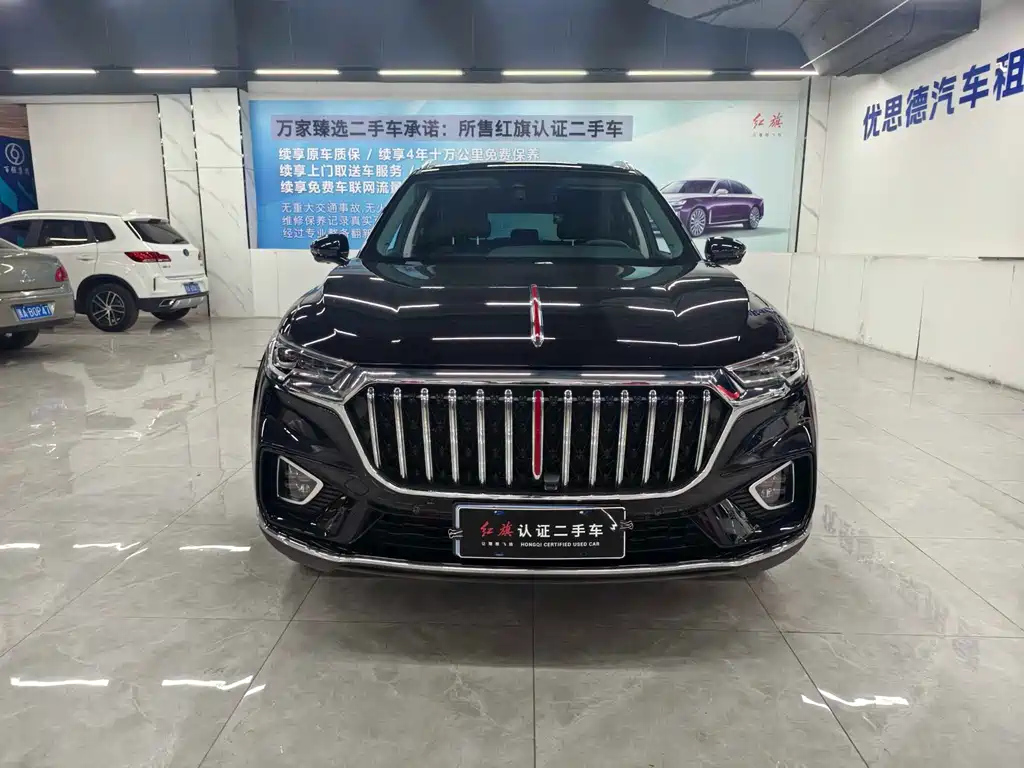 HONGQI HS5 2023