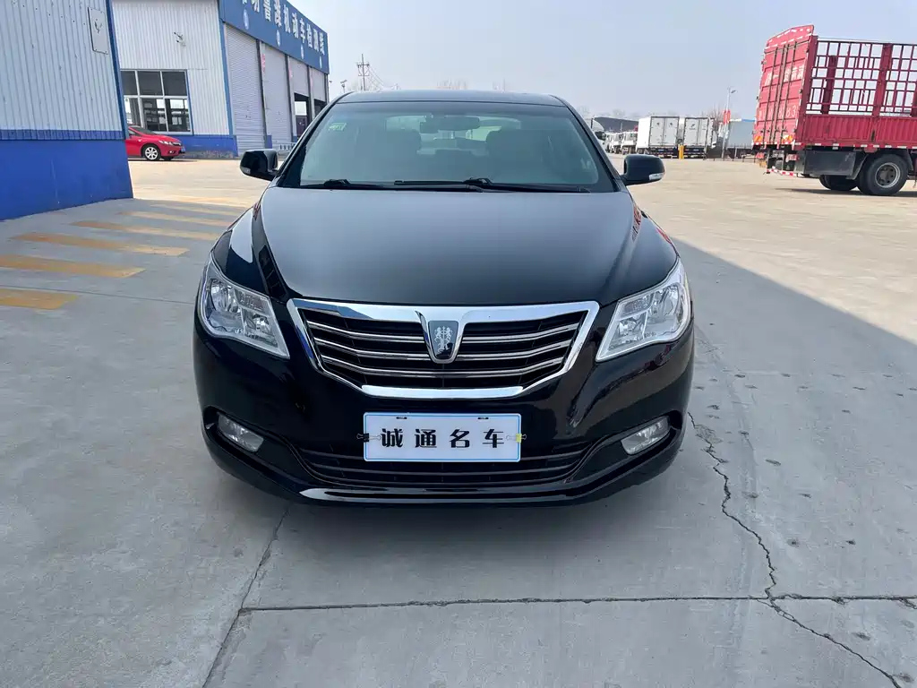 ROEWE 950 2015