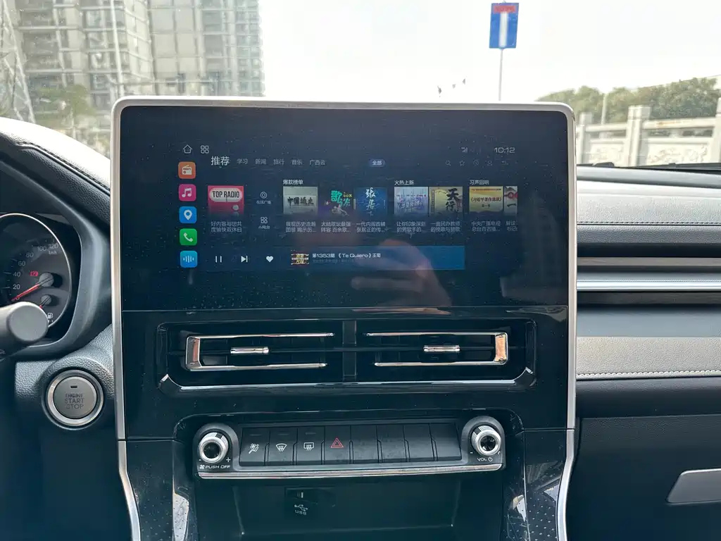 HAVAL M6 2023