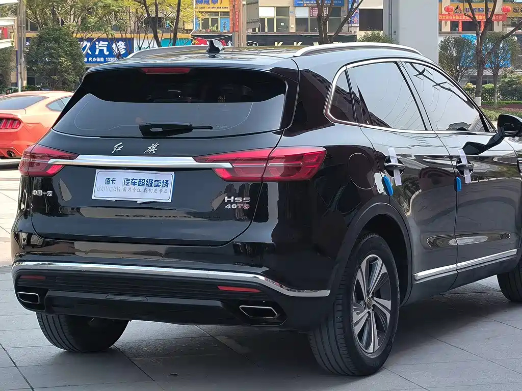 HONGQI HS5 2020
