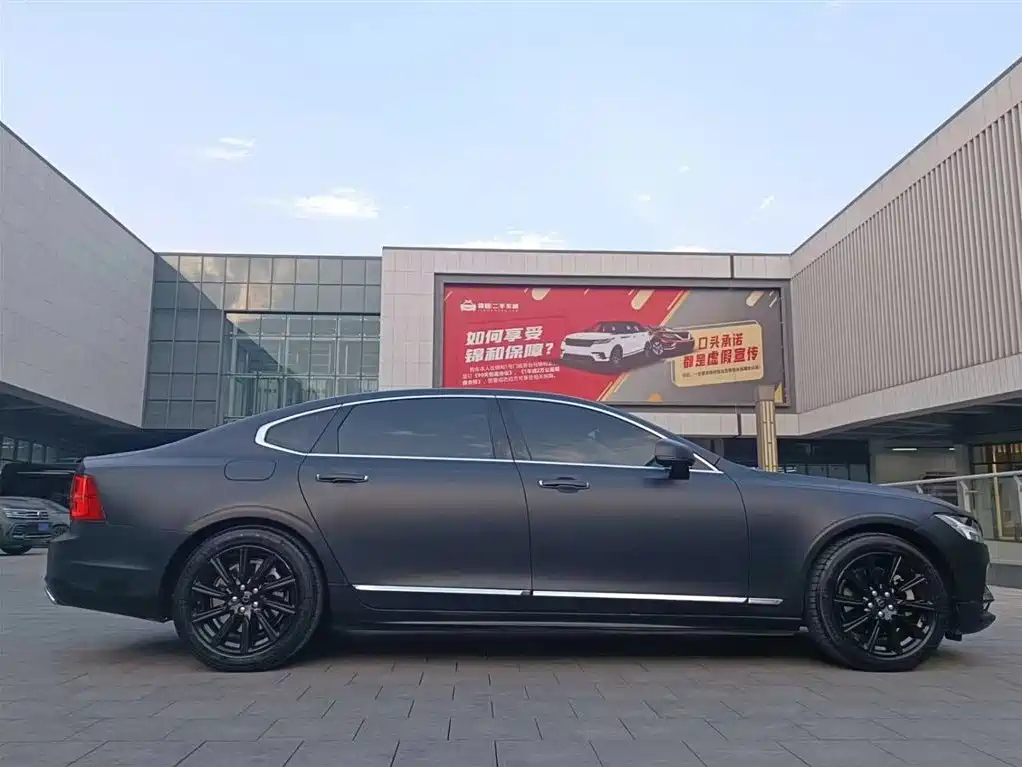 VOLVO S90 2020