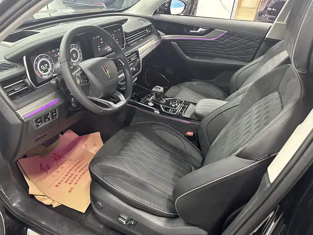 HONGQI HS5 2022