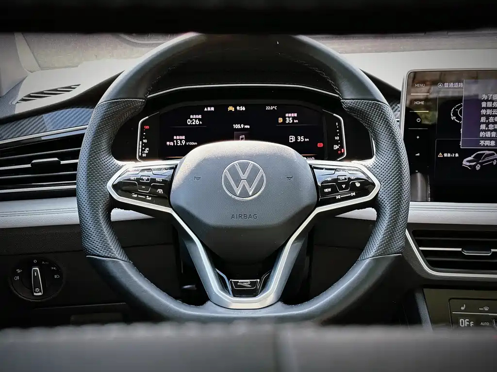 VOLKSWAGEN TIGUAN L 2023