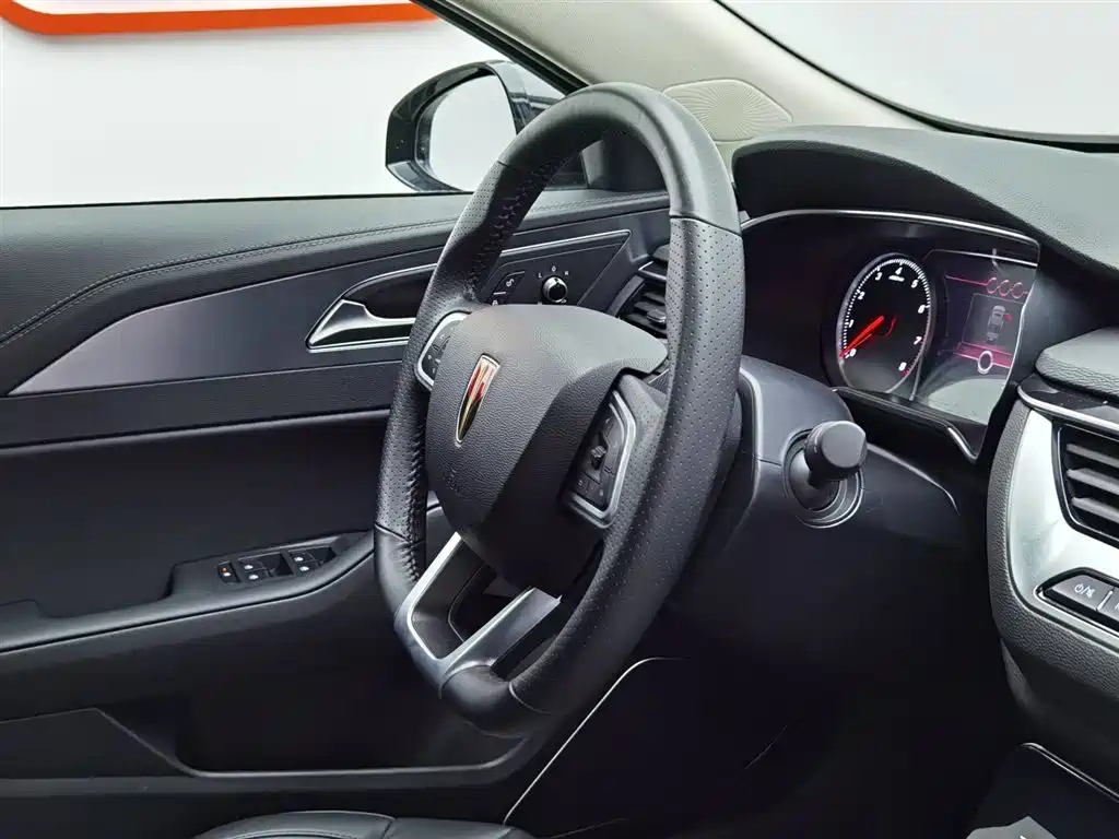 HONGQI H5 2023