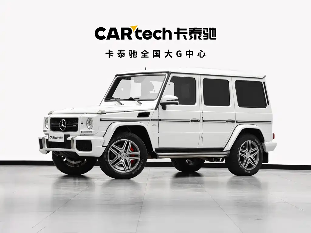 MERCEDES BENZ G-CLASS AMG 2016