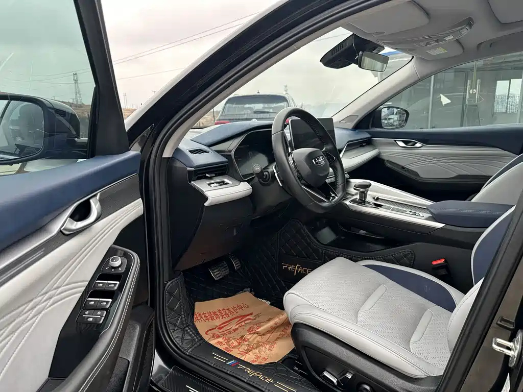 GEELY AUTO PREFACE 2021