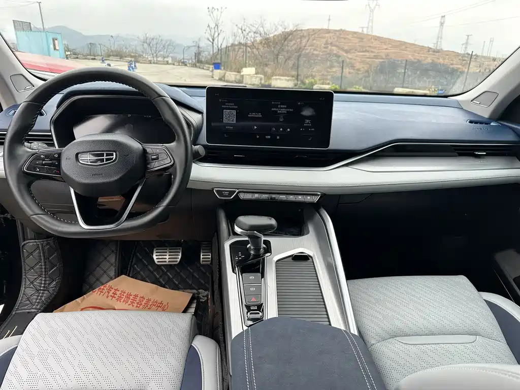 GEELY AUTO PREFACE 2021
