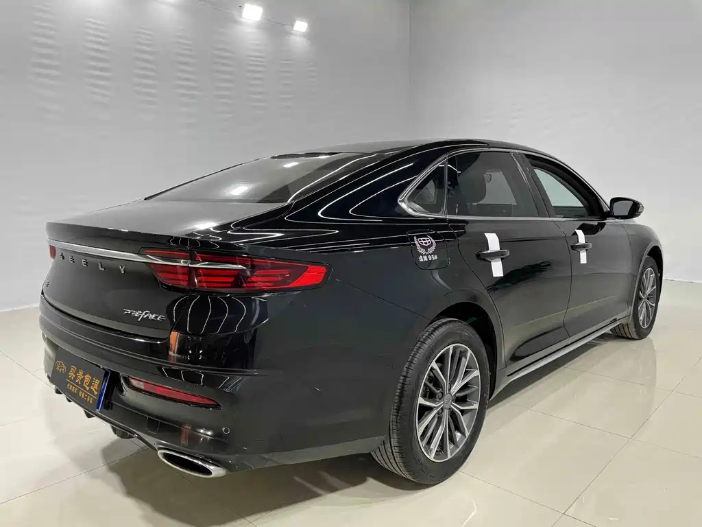 GEELY AUTO PREFACE 2021