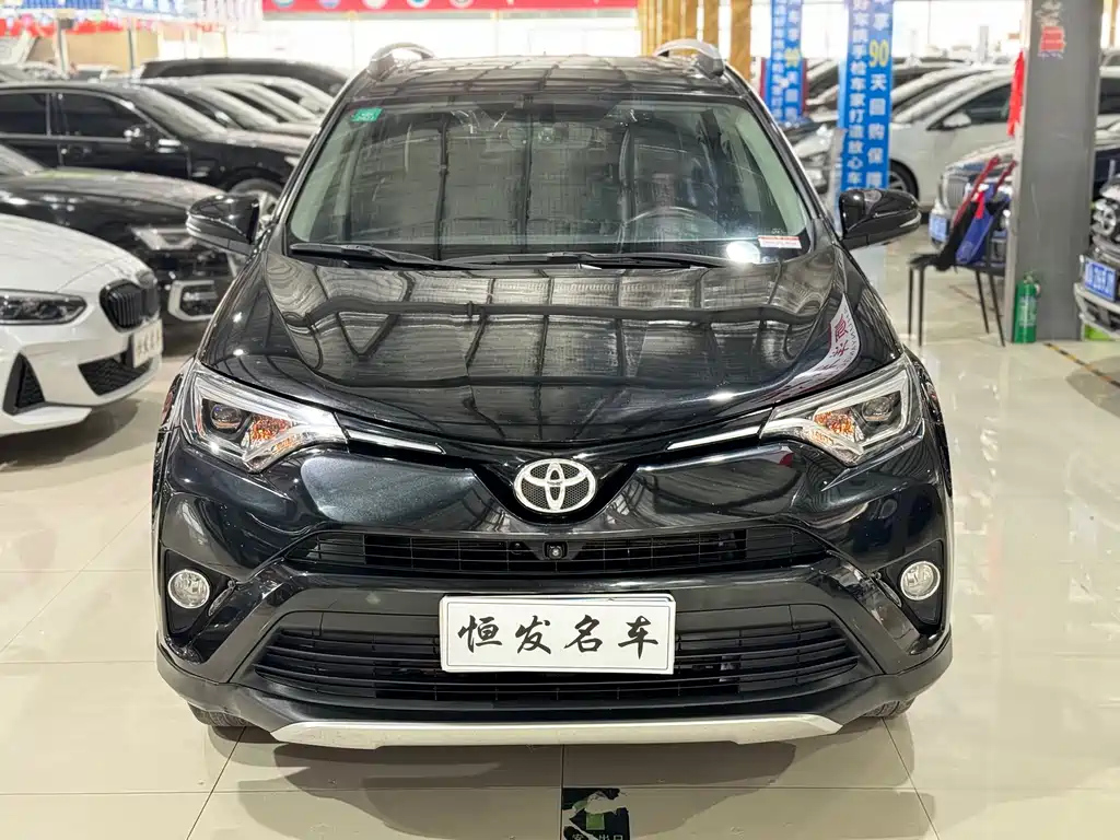 TOYOTA RAV4 RONGFANG 2019