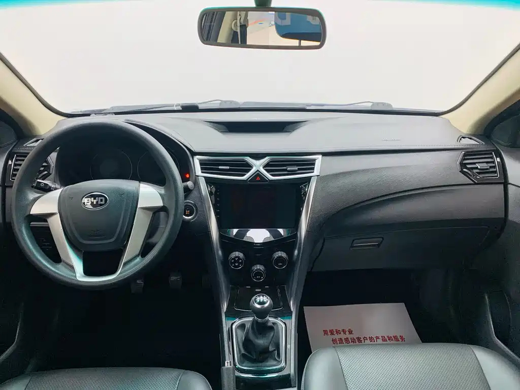 BYD F3 2021