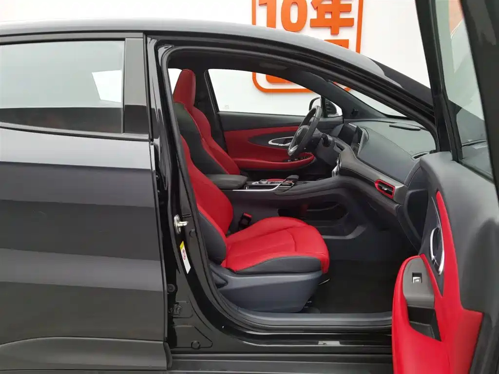 CHANGAN UNI-T 2021