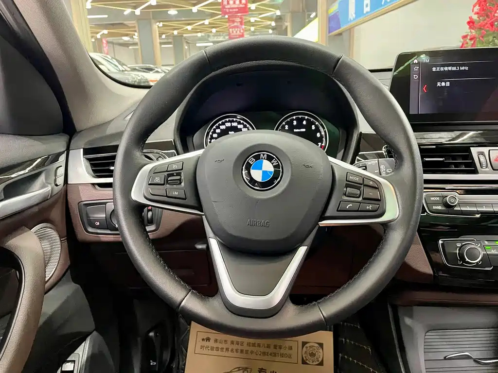 BMW X1 2020