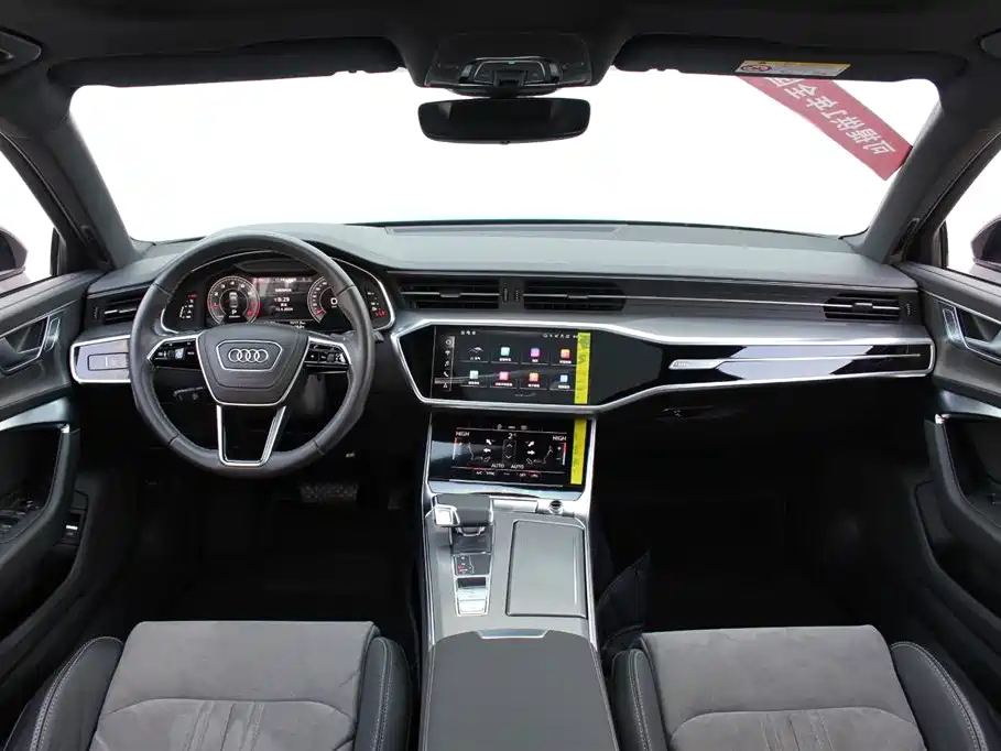 AUDI A6L 2023
