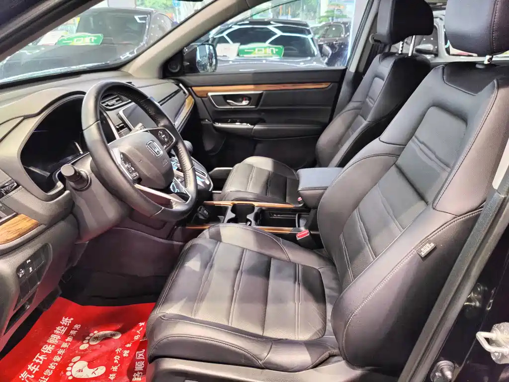 HONDA CR-V 2020