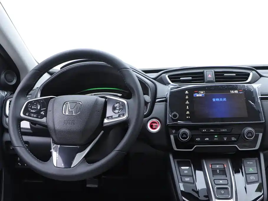 HONDA BREEZE NEW ENERGY 2024